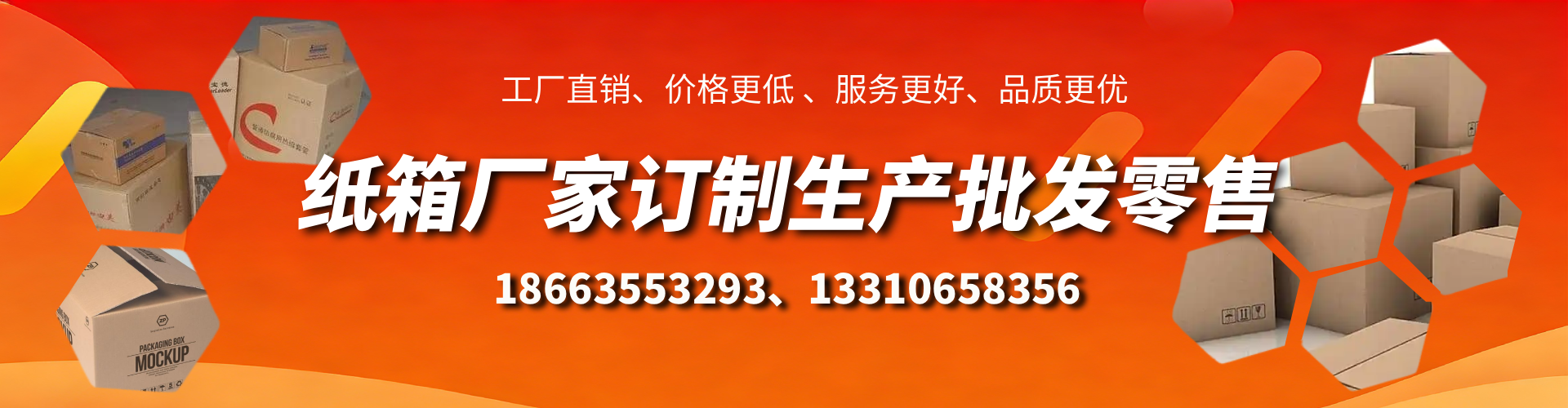 延边不锈钢桥架厂家